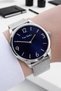 Steel Mesh Cord No Darkening 30 Mt Water Resistant Men's Wristwatch EPC80011F104