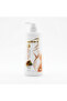 Papaya Body Lotion 700ml – Vitamin C & E Face & Body Moisturizer