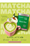 MATCHA (30gr) - 2