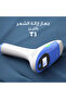 جهاز إزالة الشعر بالليزر ملاي T3 ثلاث عدسات - اللون الأزرق - 2