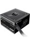 Sursa Smart BM3 650W Modular