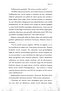 Mindfck - 5 Kitap Tek Cilt Koleksiyon Baskısı (Ciltli) - 7