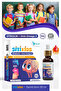 Sitikids Omega 3, Sitikolin, Phosphatidylcholine, Vitamin B12 Containing Supplementary Food 50 ml