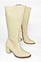 Beige Women's Boots A654252709 - 4