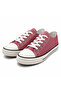 Comfy Sneaker with Laces - 4