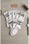 8-Piece Series Cheerful College Tennis Socks 1 Quality Combed Cotton
