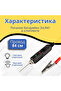 Metal Automobile Voltage Electrical Equipment Index Tester Probe Head Test Needle Test Pen Test P... - 2