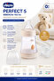 P5 Anti-Colic Pp Baby Bottle 150 ml White
