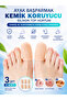 6 Pieces of Thumb Silicone Protector - Nail and Bone Sunken