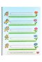 My First Lines Book for Ages 4-5 - 2