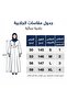 جلابية نسائية - 3