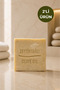 2-Pack Natural Olive Oil Soap 120-140 Gr – Handmade Herbal Moisturizing Soap for Face, Body and Hair