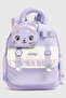 Bimboo 3-Compartment Cat Detailed Kindergarten Bag - Water Bottle Pocket and Comfortable Design - Lilac