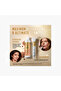 Miracle Pure Lip Enhancer - 8