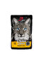 Chicken Mousse for Cats, 24 x 85 g Pouches