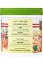 Glucose-D Instant Energy Health Drink Powder (Sweet Pineapple, 450g) - 3