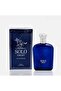 Solo Knight Eau De Perfume mega colletion 100ml - 2