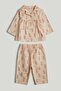 Bunny Cotton Pyjamas