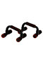 Push Up Bar
