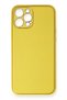 Ilkeshop New iPhone 12 Pro Case Coco Leather Silicone Cover (01803) - Yellow