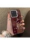 Xiaomi 15 5g Compatible Silicone Edge Hard Back Anti-Fall Phone Case with Carpet Pattern - 3