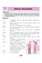 Learn Correct English Corversation Book 4 - 5