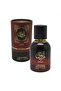 Arwa eau de perfume 50ml - 2