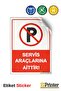 Belongs to Service Vehicles! Isg Warning Sign Sticker 15X21 cm
