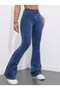 بنطال جينز نسائي بأرجل إسبانية