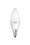 Bec LED 4052899973367 - 2