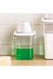 Laundry Detergent Dispenser with Measuring Cup Washing Liquid Box Dry Grain Dispenser for Cereals, 1.1L - 8