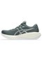 Gel-Cumulus 28 1011C143-300 Green Running & Walking Shoes - 2