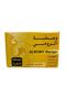 وصفة الرومي 3 كجم للاستخدام الخارجي