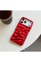 iPhone 17 Pro Max (6.9 Inch) Compatible Wavy Wrinkled Detailed 3D Surface Bright Colored Summer Lux Case - 3