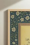 Ayetel Kürs-I Written Single Wooden Table - Natural Wood Framed Table for Home and Business - 4