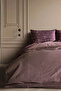 Luxury Satin Duvet Cover Set Double Elego - 4