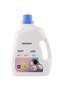 Baby Laundry Detergent delicate Mild Amino Acid Gentle Cleanse Eliminates Stains Ideal for Baby Cloths & Towels, 3Ltr