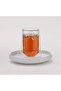 Sukoon Collection Glass Tea Set - 3