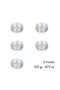 صوف اطفال 801 - 2