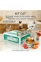 Deboned Tuna & Shrimp Toppers 80g (1 Box x 24 pcs) Grain Free Wet Cat Food - 6