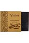 Natural Fresh Handmade Soap - Cinnamon Pure Natural Soap Bar With Cold-Pressed Olive Oil, 100% Natural Plant Oils And Stress Relieving Fragrance of Cinnamon And Sugar, (℮100gm) - 2