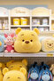 Disney winnie the pooh licensed large plush pillow 48 cm - decorative cushion - 3