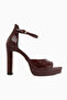 Saly Burgundy Crocodile Patterned Platform Heeled Women's Shoes - 2