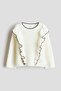 Frill-trimmed jumper