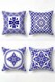 Blue Tile Patterned 4-Piece Throw Pillow Cover Set - 3
