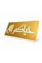 High Quality Acrylic Stand with the Phrase (Live for God) - Gold