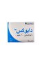 داپوكس 60 ملغ 4 أقراص - 2