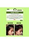 Rosemary Water Spray Scalp 100ml-Stimulating Tonic for Hair Growth & Frizz Control - 4
