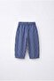 Children's Blue Striped Trousers