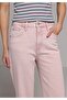 Straight Fit Women's Color Denim Jean Pants - 5